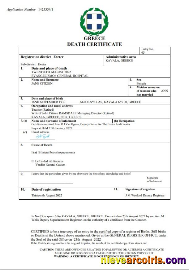 Greece death certificate